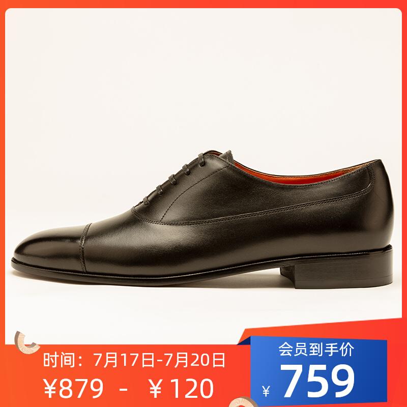 chioryn青润 三接头皮鞋绿尾小白鞋软木帆布鞋_Chioryn手工鞋履_流行男鞋