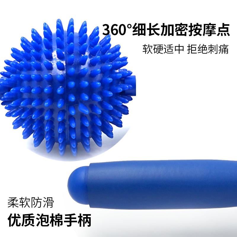KSONE狼牙棒滚轴 小腿按摩滚轮瑜伽肌肉深度放松刺猬球按摩棒儿童_KSONE科赛直销店_运动/瑜伽/健身/球迷用品