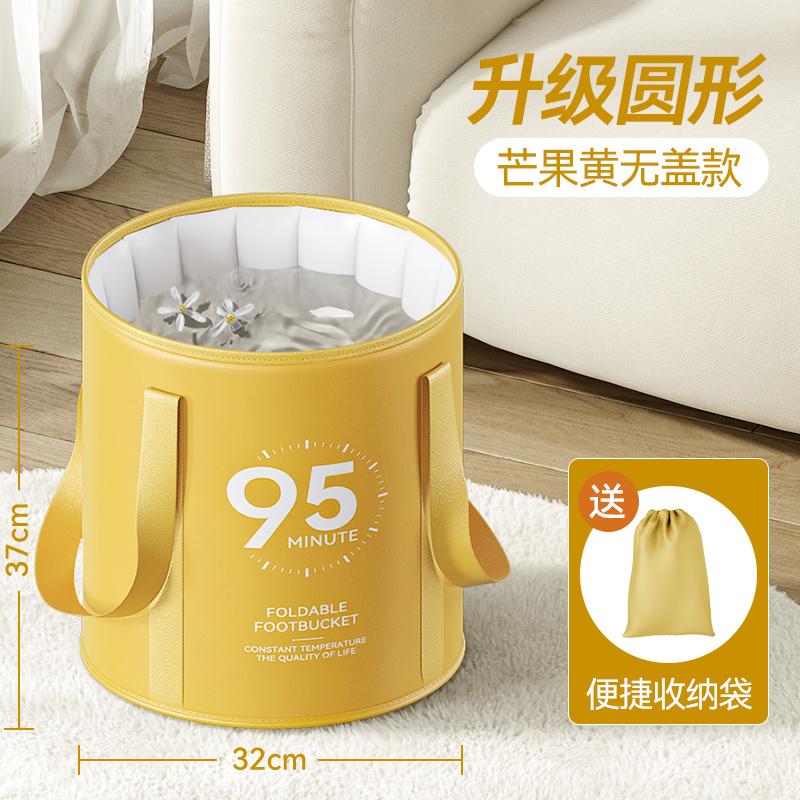 便携折叠泡脚桶袋恒温足浴洗脚盆过小腿膝按摩高深保温养生家用装_燕燕旅行生活记_家庭/个人清洁工具