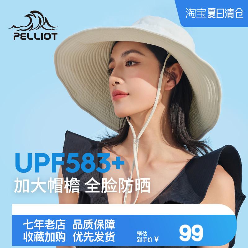 伯希和大帽檐防晒帽女春夏防紫外线遮阳显脸小折叠太阳帽渔夫帽子_伯希和官方店_服饰配件/皮带/帽子/围巾