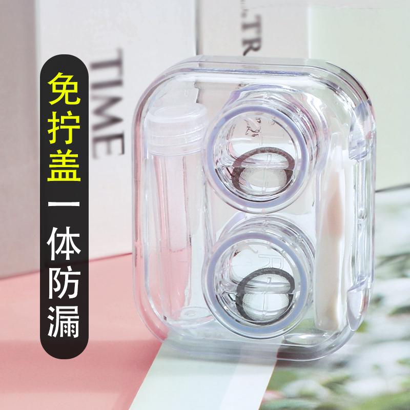 免拧盖高级感隐形眼镜盒防漏男简约女日式透明窗近视懒人美瞳盒子_卡沃利体验店_ZIPPO/瑞士军刀/眼镜