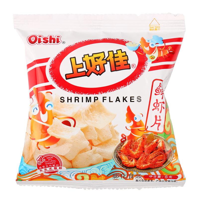 上好佳鲜虾片薯片洋葱圈好吃的小零食整箱膨化食品大礼包休闲解馋_缘滋缘味食品店_零食/坚果/特产