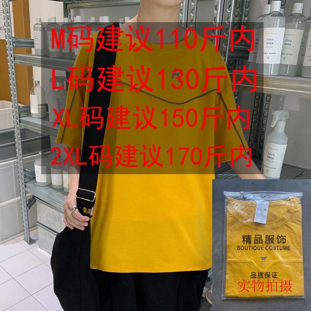 2023男士短袖设计感落肩t恤男潮流港风重磅上衣宽松潮牌夏季衣服_苍井有货原创_男装