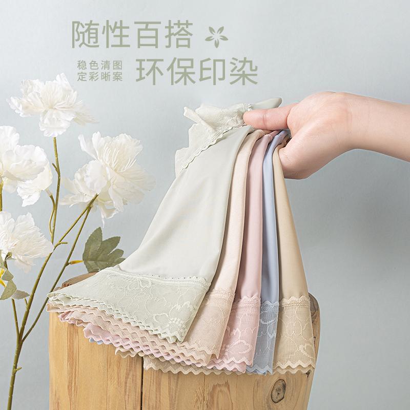 【礼袋三条装】蚕丝档无痕内裤女士夏透气抗菌中高腰三角裤_萌心品质内衣馆_女士内衣/男士内衣/家居服