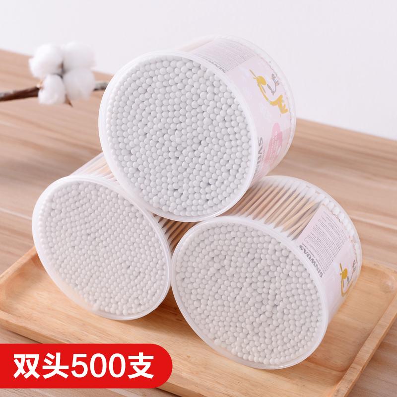 足量棉签500支双头大盒装化妆卸妆棉棒烫睫毛棉木棒掏耳朵棉花棒_四季美 居家百货生活馆_家庭/个人清洁工具