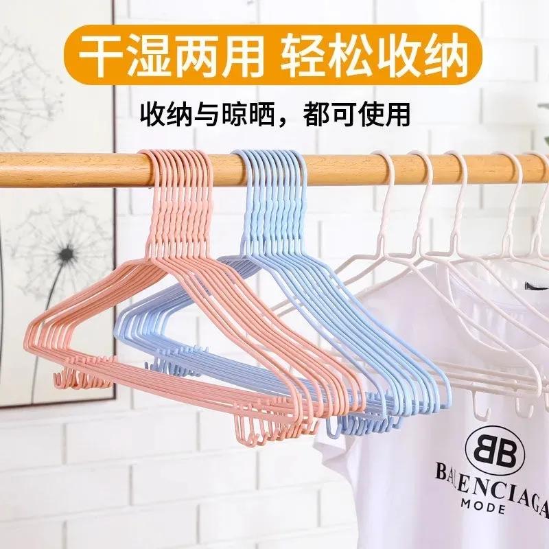 【衣架】成人家用无痕衣架衣架挂衣架子晾衣架夹子衣服挂架衣服架_小萍百货_收纳整理