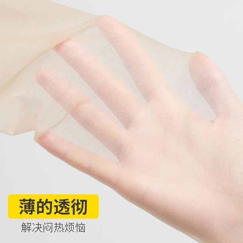 浪莎小腿袜子女士中筒丝袜防勾丝夏季薄款黑色中筒袜半截肉色透明_浪莎13号店_女士内衣/男士内衣/家居服