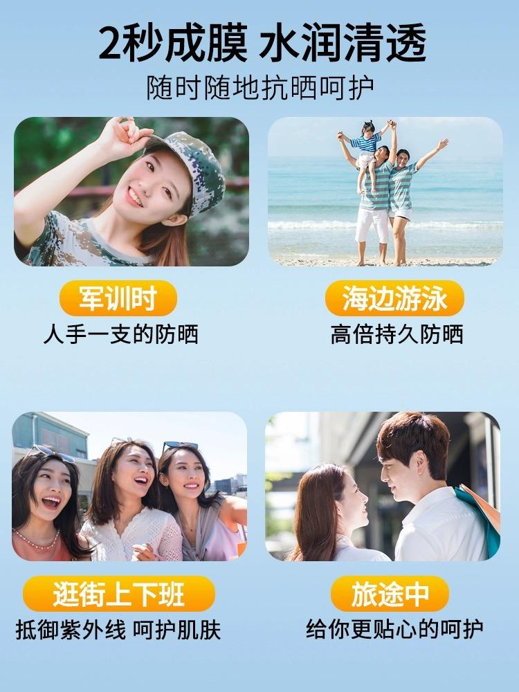 夏日防晒新款小黄㡌sp++++防紫外线户外出行军训男女户外旅游_kkiv严选_服饰配件/皮带/帽子/围巾