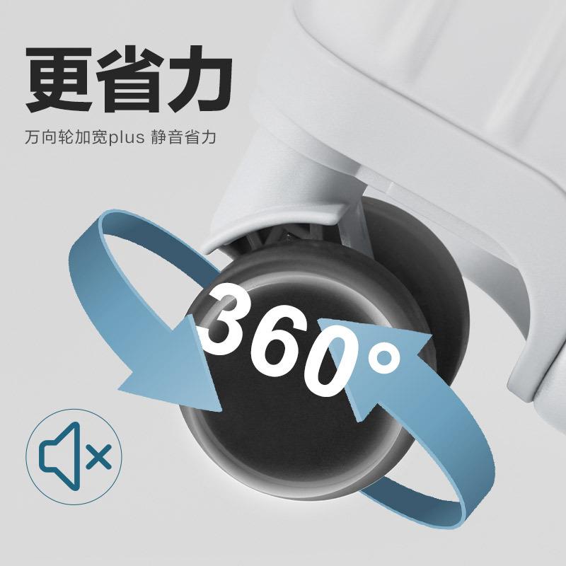 网易严选行李箱拉杆箱女小金刚行李箱女小型轻便20寸行李箱旅行箱_网易严选_箱包皮具/热销女包/男包