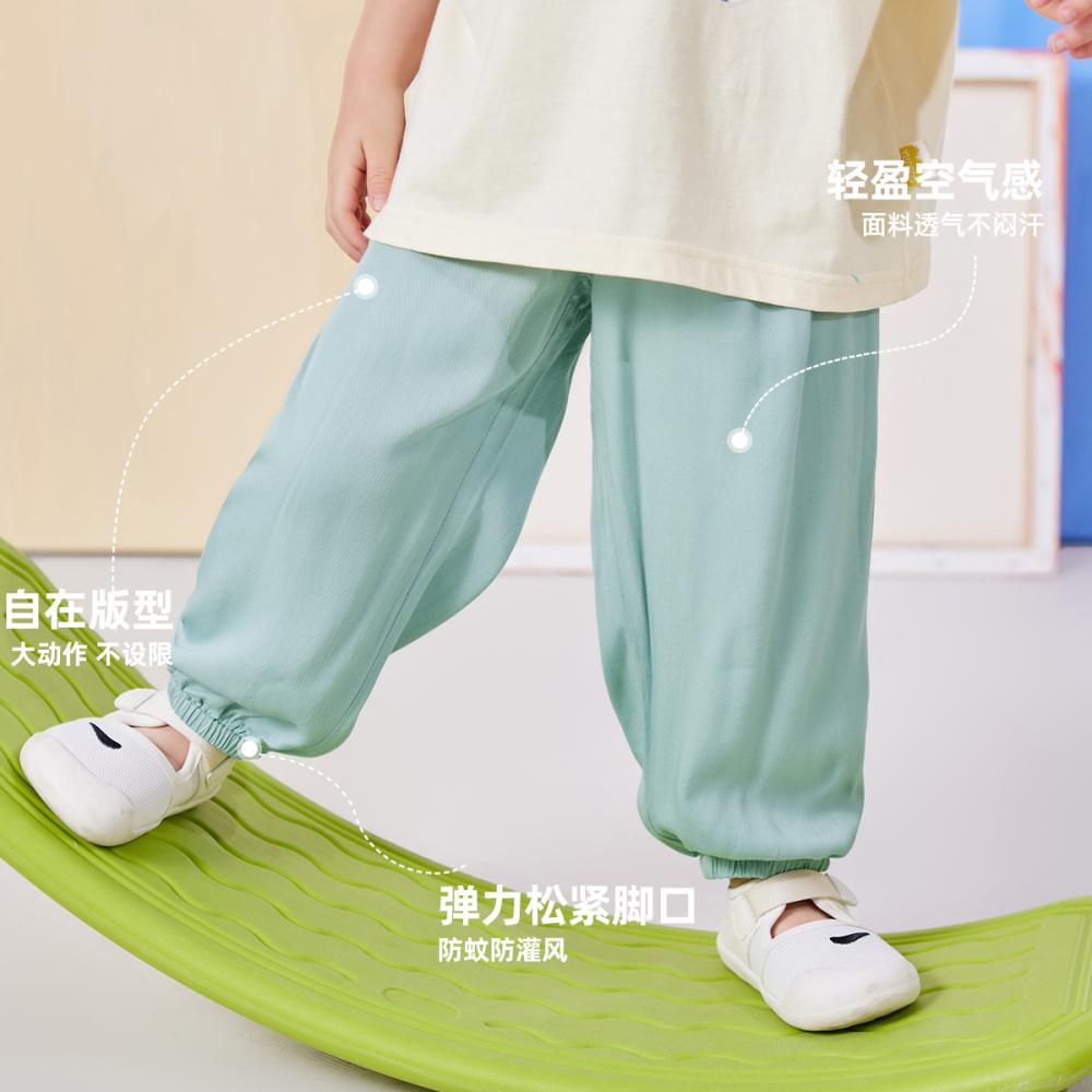 宝宝裤子夏季婴儿防蚊裤新款男童长裤夏款女童休闲裤夏装儿童童装_DuduBaby婴童店_童装/婴儿装/亲子装