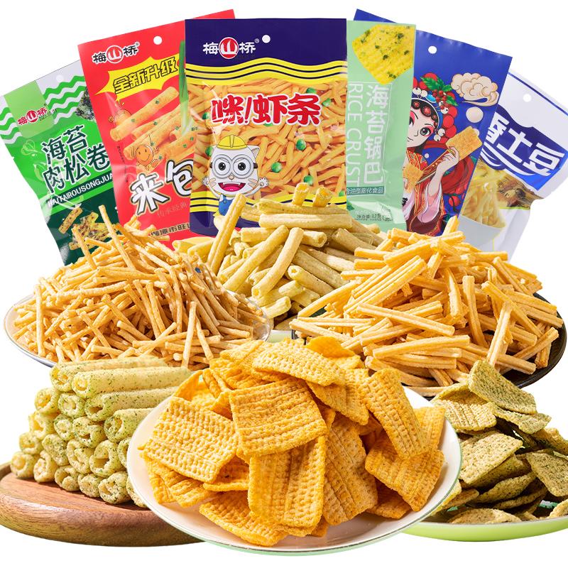 [怀旧零食大礼包]咪咪虾条花椒锅巴解馋小零食办公室休闲网红小吃_北诚惠农食品_零食/坚果/特产