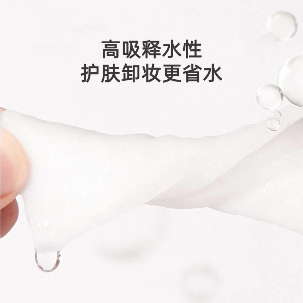 【50片】柔棉密语卸妆巾女生专用双效护理 化妆棉卸妆棉袋装卸妆巾专用脸部湿敷拍爽肤水补水省水厚款棉片_柔棉密语工厂店_彩妆/香水/美妆工具 彩妆_香水_美妆工具