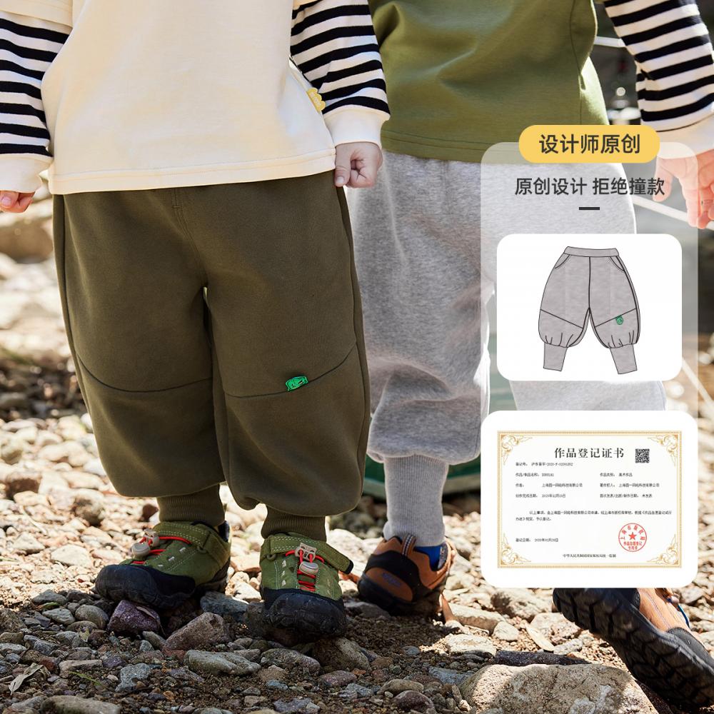 男童裤子儿童休闲裤婴儿衣服宝宝 男童裤子儿童休闲裤婴儿衣服宝宝秋装运动裤春秋款小童洋气灯笼裤_嘟嘟之家童装店_童装/婴儿装/亲子装 童装_婴儿装_亲子装