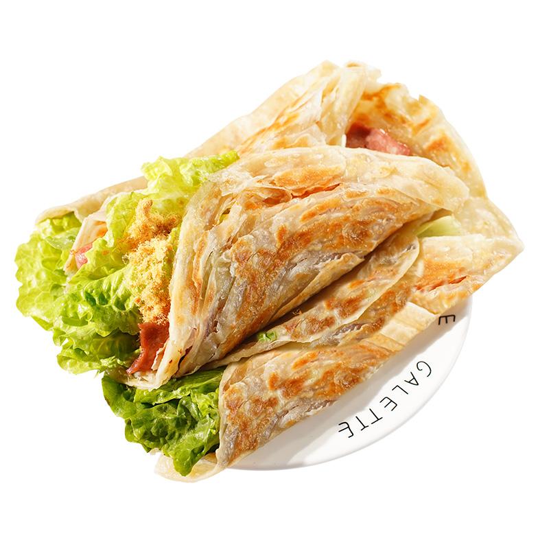 首单【吾味俱全】手抓饼8斤装*50片 手抓饼吾味俱全台湾健康原味正品旗舰店家庭包装50片营养早餐包邮_吾味俱全_粮油调味/速食/干货/烘焙 粮油调味_速食_干货_烘焙