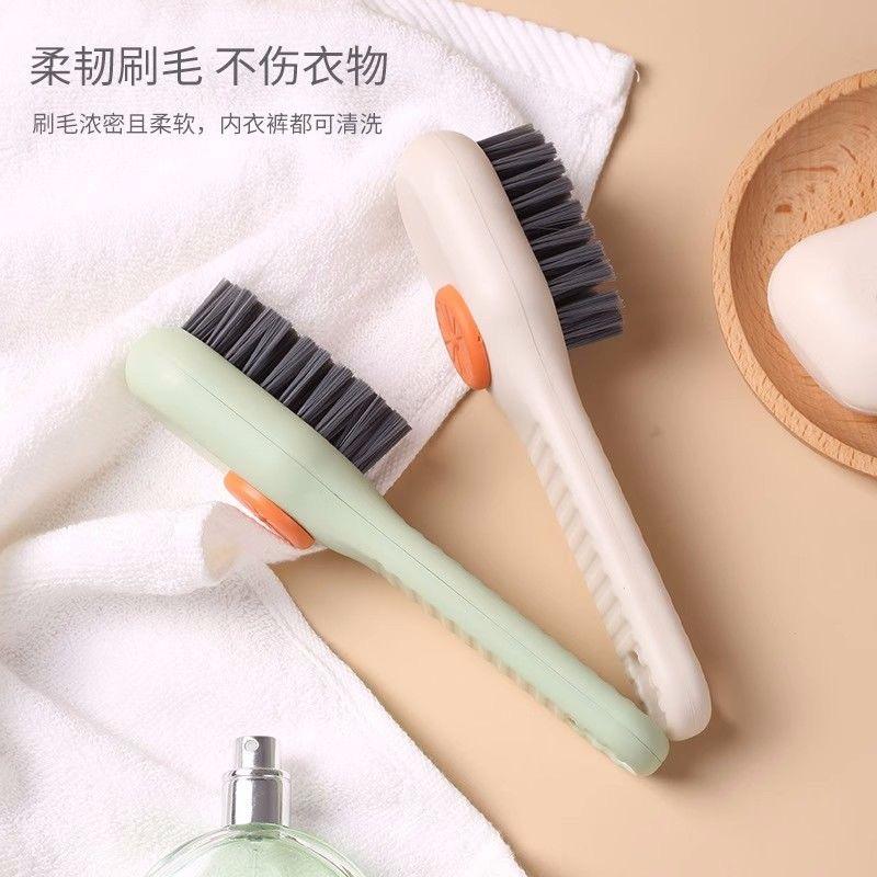 多个款式【首单＋签到】多功能自动补液鞋刷 yyy小王家品家用多功能鞋刷_小王家品_家庭/个人清洁工具 家庭_个人清洁工具