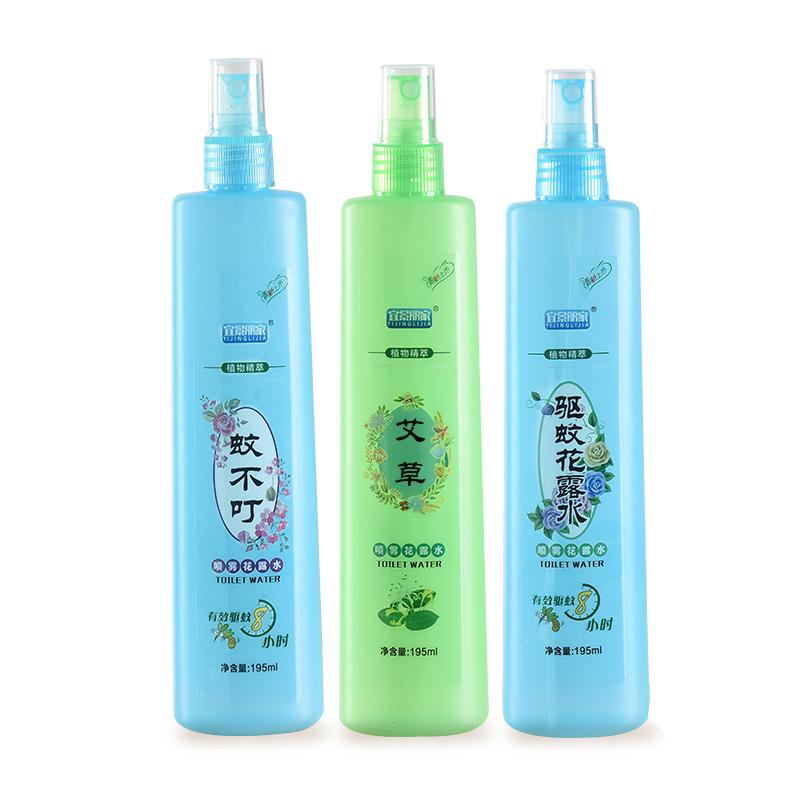 【3瓶装】六神花露水喷雾195ml*3 【3-5瓶装】驱蚊花露水喷雾夏季家用防蚊液水清凉止痒195ml_巾品天下_家庭/个人清洁工具 家庭_个人清洁工具
