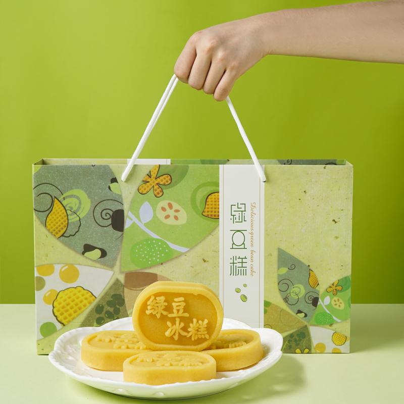 伊莲甜品网红绿豆糕绿豆饼手工糕点礼盒装 伊莲甜品网红绿豆糕绿豆饼糕点手工制作老式传统糕点礼盒装送礼_伊莲甜品_零食/坚果/特产 零食_坚果_特产