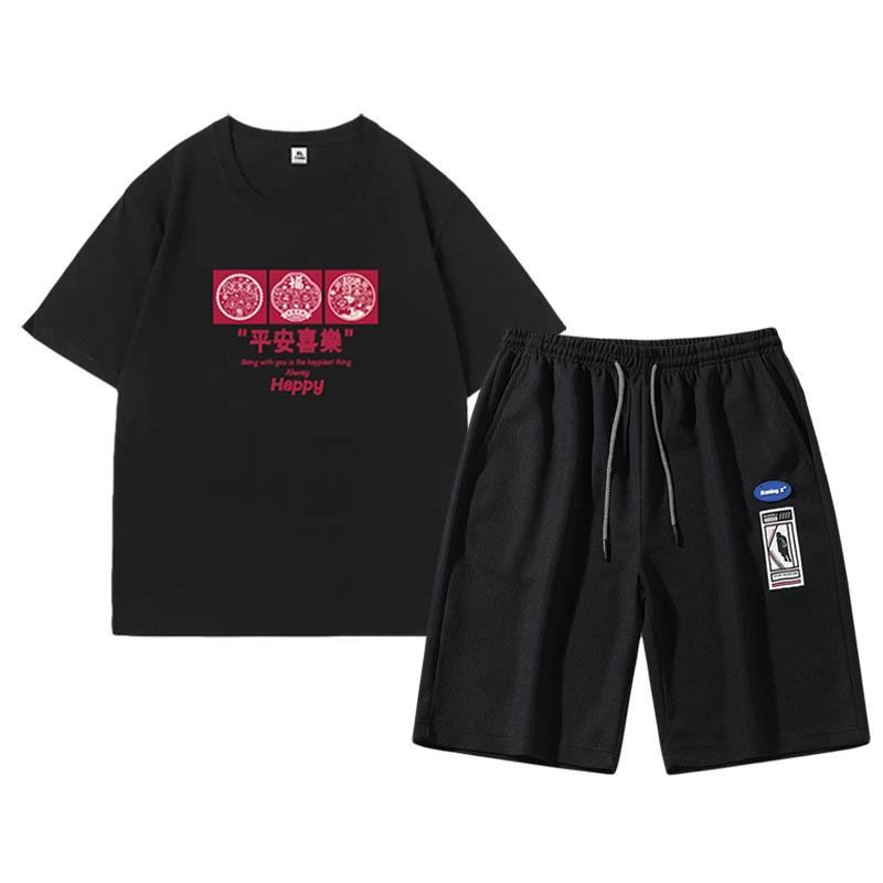 【正品NY&NEW】修身短袖+短裤套装 NY&NEW2023新款男女纯棉纯色短袖T恤打运动情侣印花潮牌套装女裤_NYNEW品牌总店_女装/女士精品 女装_女士精品
