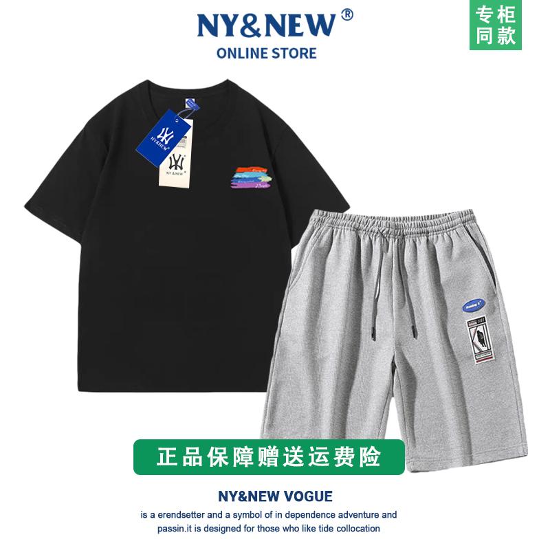 【正品NY&NEW】修身短袖+短裤套装 NY&NEW2023新款男女纯棉纯色短袖T恤打运动情侣印花潮牌套装女裤_NYNEW品牌总店_女装/女士精品 女装_女士精品