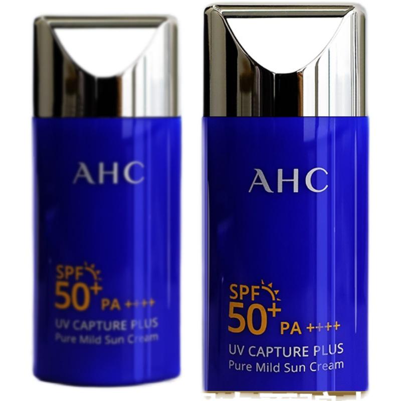 A.H.C爱和纯小蓝瓶隔离防晒霜50mL AHC防晒霜女面部官方旗舰店官网小蓝瓶管HAC安和纯专用隔离二合一_就要红芙芙!_美容护肤/美体/精油 美容护肤_美体_精油