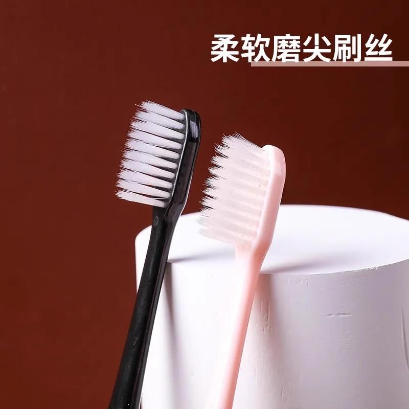 2板20支装马卡龙细软毛家用牙刷 牙刷软毛超细软小宽头马卡龙清新日韩风家用成人男女情侣家庭装_子期家居生活馆_家庭/个人清洁工具 家庭_个人清洁工具