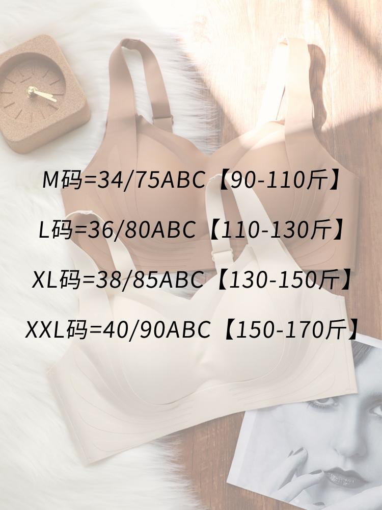 日本原单反重力提拉女王内衣 诺芯菲反重力提拉女王大胸显小胸聚拢内衣女文胸LSZ_莎琪高端内衣店_女士内衣/男士内衣/家居服 女士内衣_男士内衣_家居服