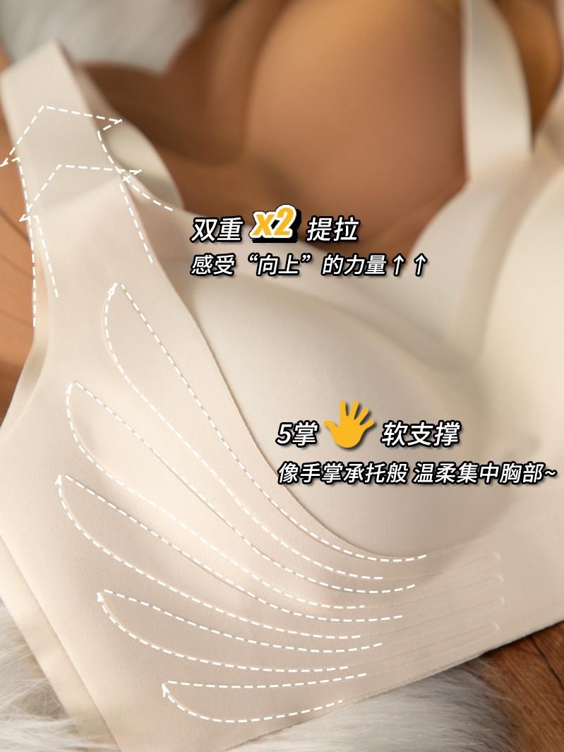 日本原单反重力提拉女王内衣 诺芯菲反重力提拉女王大胸显小胸聚拢内衣女文胸LSZ_莎琪高端内衣店_女士内衣/男士内衣/家居服 女士内衣_男士内衣_家居服