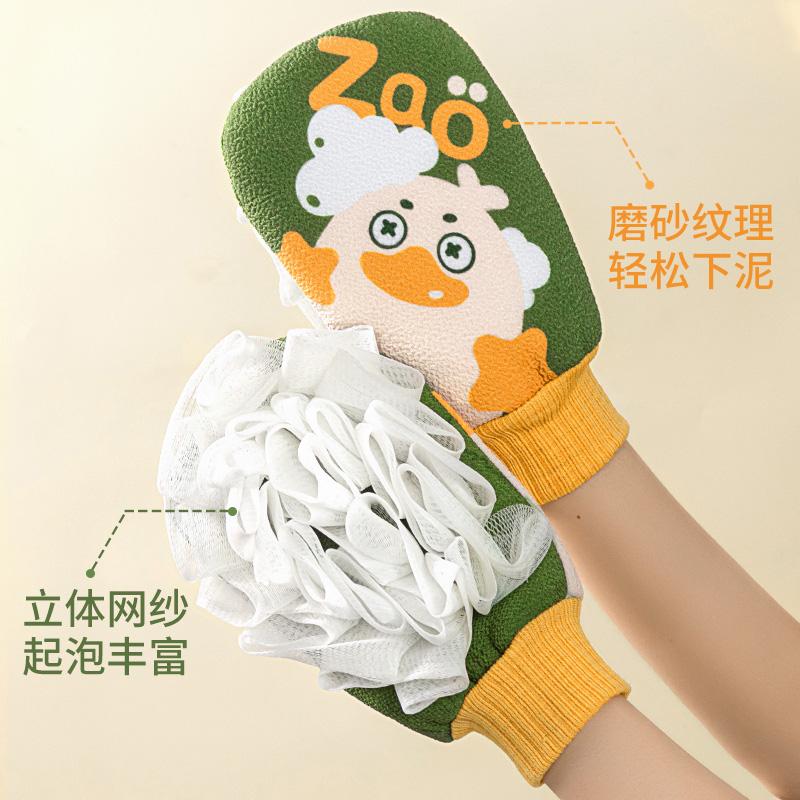 可签到！3件套7.8元，双面加厚搓澡擦背套 搓澡巾套装加厚成人洗澡巾长条搓泥男女不求人后背洗澡搓澡沐浴球_519品牌特卖工厂店_家庭/个人清洁工具 家庭_个人清洁工具