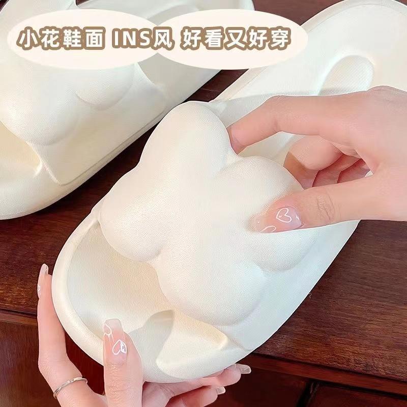 【官补到手6.9】四叶草拖鞋踩屎感凉拖 四叶草网红时尚韩版ins潮凉拖浴室防滑软底洗澡可外穿沙滩海边鞋_小丫拖鞋_女鞋 女鞋