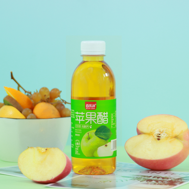 【首单+签到】酸梅汤360ML*2瓶 酸梅汤360ML苹果醋果汁饮料果味饮品0卡零脂肪特价夏季解渴新日期_美酮食品店_咖啡/麦片/冲饮 咖啡_麦片_冲饮