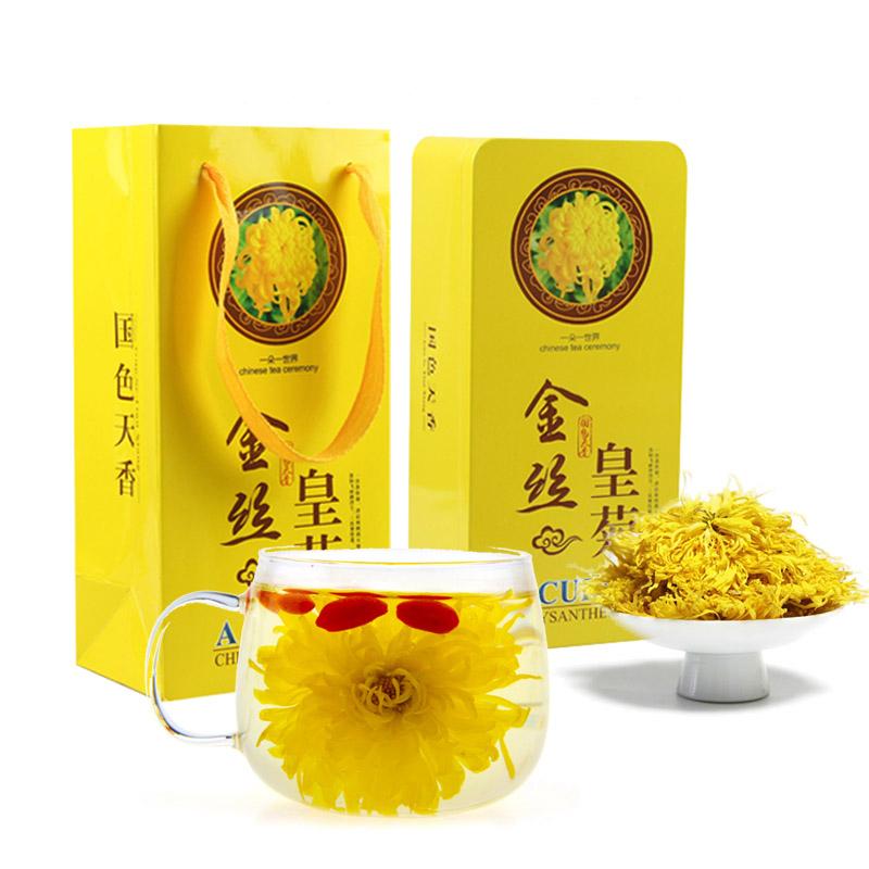 【30g】微州婺源金丝皇菊花茶 【包邮特价】金丝皇菊花茶 独立包装 一朵一杯大朵组合花草茶礼盒_徽州物产 徽船店_茶 茶