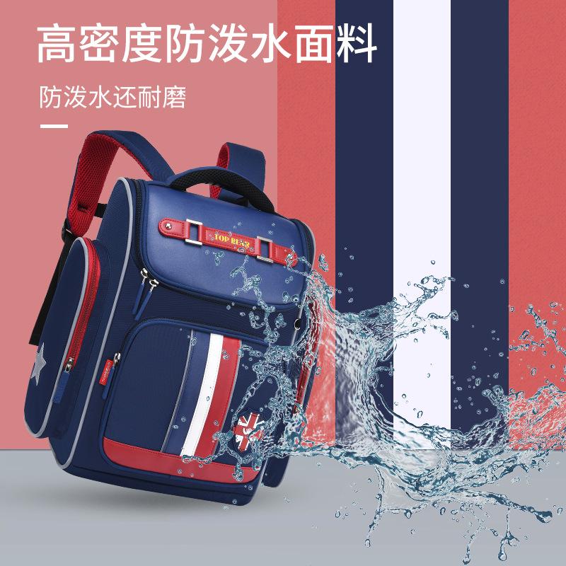 托比熊小学生书包1-6年级英伦风儿童背包 小学生书包1-3-6年级英伦儿童双肩包护脊减负大容量男女孩背包包_青春潮流精品柜_玩具/童车/益智/积木/模型 玩具_童车_益智_积木_模型