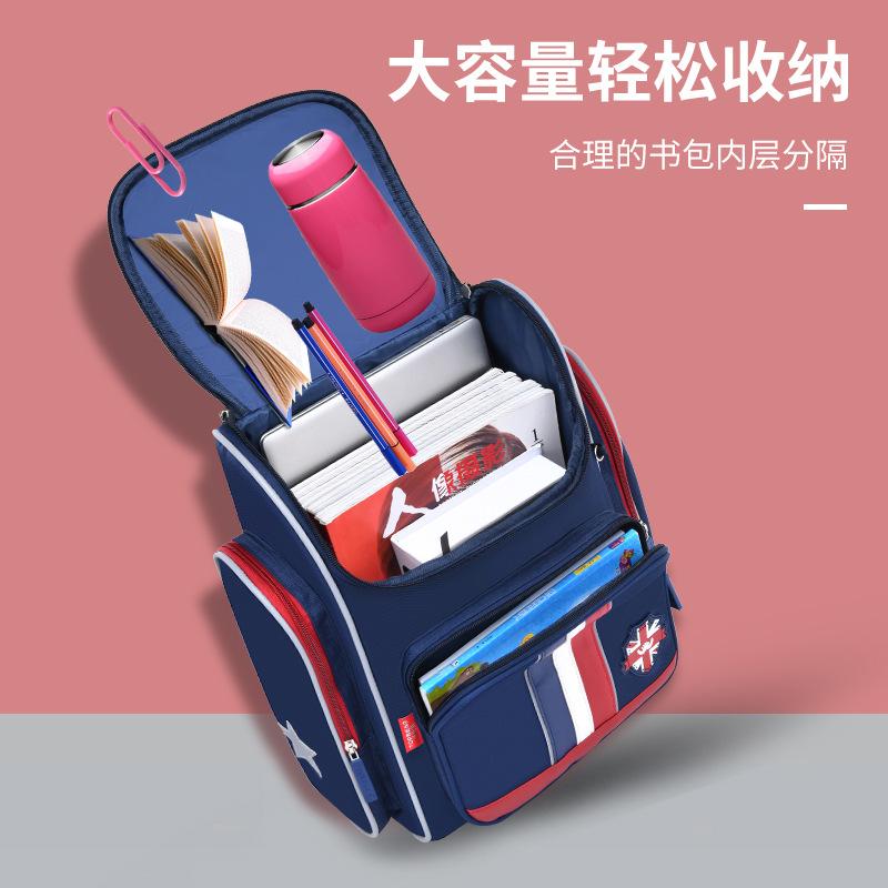 托比熊小学生书包1-6年级英伦风儿童背包 小学生书包1-3-6年级英伦儿童双肩包护脊减负大容量男女孩背包包_青春潮流精品柜_玩具/童车/益智/积木/模型 玩具_童车_益智_积木_模型