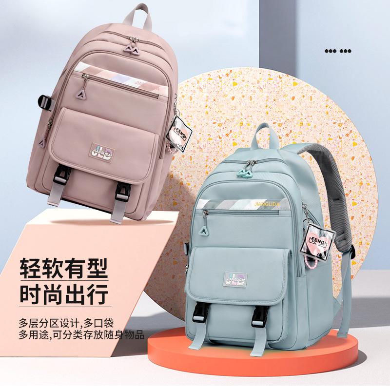 牛津布背包大容量中小学生书包潮流双肩包 牛津布防泼水背包初中生书包大容量小学生减负女生韩版潮流双肩包_青春潮流精品柜_箱包皮具/热销女包/男包 箱包皮具_热销女包_男包