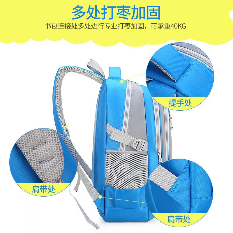 书包小学生男女孩1-3-6年级护脊双肩包 儿童书包小学生1-3-6年级韩版耐用护脊双肩包大容量男女生背包包_青春潮流精品柜_玩具/童车/益智/积木/模型 玩具_童车_益智_积木_模型