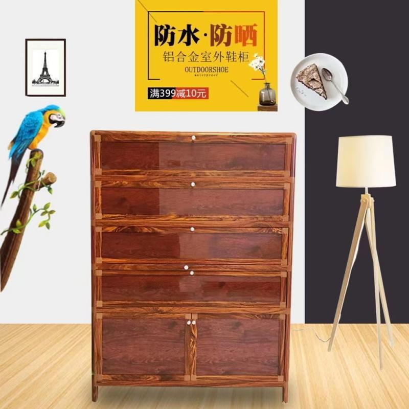 简易铝合金阳台室外走廊鞋柜 简易铝合金阳台室外走廊鞋柜防水防晒楼道客厅组装家用大容量鞋柜_鑫悦致力爱妻家居工厂店_住宅家具 住宅家具