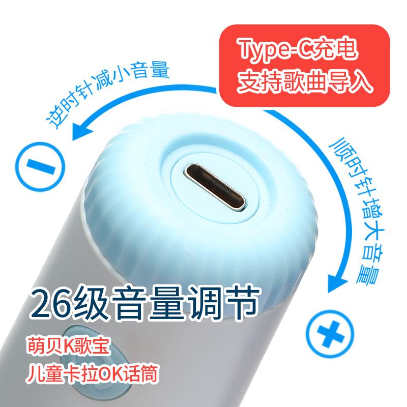 【minbay萌贝】K歌宝儿童话筒 minbay萌贝K歌宝儿童话筒卡拉ok唱歌主持麦克风宝宝早教玩具音响_萌贝自营店官方店_玩具/童车/益智/积木/模型 玩具_童车_益智_积木_模型