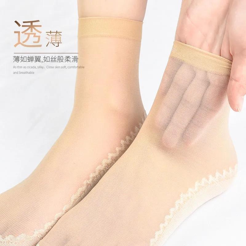 浪莎丝袜女士薄款短袜子 浪莎丝袜女士薄款短袜子夏季肉色水晶丝防勾丝耐磨脚底加厚棉防滑_浪莎12号店_女士内衣/男士内衣/家居服 女士内衣_男士内衣_家居服