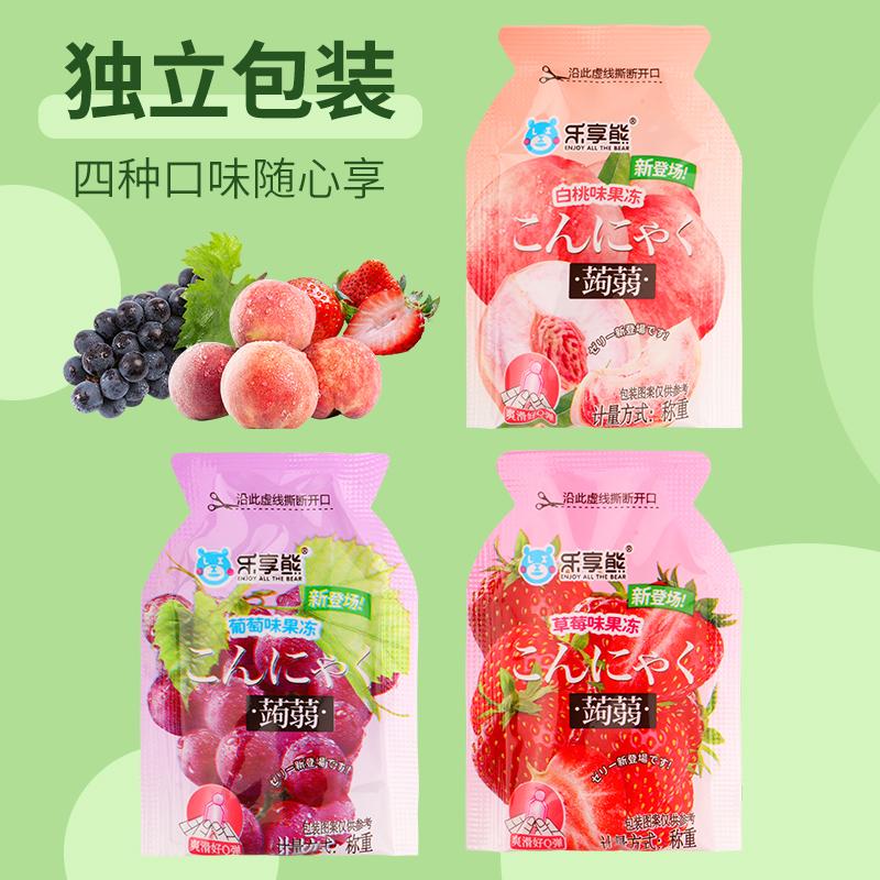 【官补到手1元】乐享熊蒟蒻果味果冻10袋 乐享熊蒟蒻果味果冻0脂低卡白桃葡萄草莓多口味混合装休闲零食_农夫干果_零食/坚果/特产 零食_坚果_特产