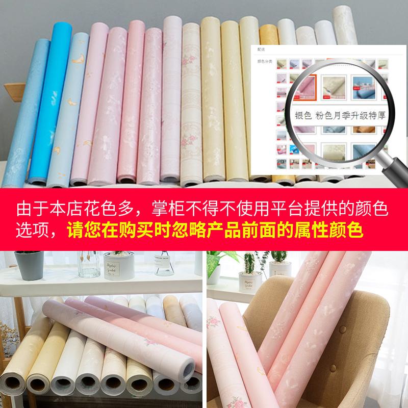 3D防水自粘立体卧室客厅背景壁纸10米 墙纸自粘防水防潮装饰温馨卧室客厅背景墙贴房间壁纸宿舍翻新贴纸_北京壹湾墙纸仓库直销_家居饰品 家居饰品