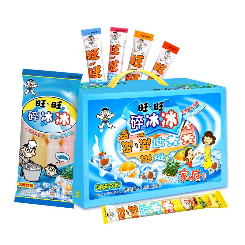 旺旺碎冰冰78ml*10支！！！ 旺旺碎冰冰78ml*20支礼盒装牛奶棒棒冰吸吸冰儿童夏季零食大礼包_零食自选超市_零食/坚果/特产 零食_坚果_特产