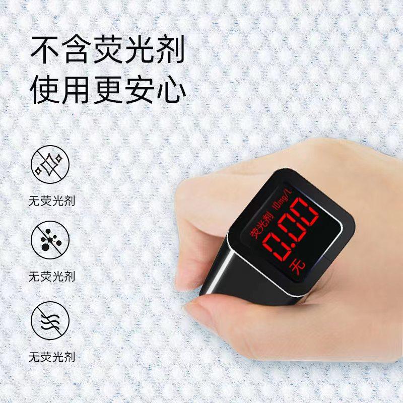 【3包装】一次性洗脸巾纯棉加厚擦脸抽取式 3包装一次性洗脸巾纯棉加厚擦脸洁面卸妆抽取式干湿两用家用毛巾_良子优品精选_洗护清洁剂/卫生巾/纸/香薰 洗护清洁剂_卫生巾_纸_香薰
