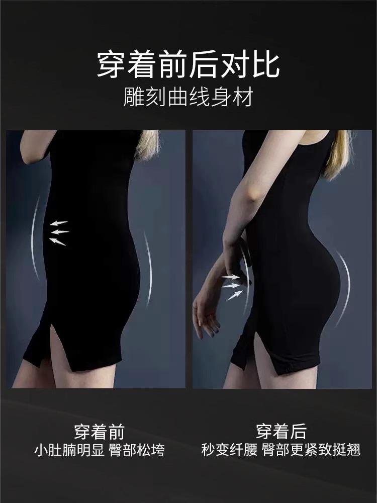 29.9一条！薇晴雪液态无痕提臀塑形收腹裤 DS收腹提臀塑形无痕束腰收小肚子女产后翘臀蜜桃臀无痕夏季安全裤_tb4918904768的小店_女士内衣/男士内衣/家居服 女士内衣_男士内衣_家居服