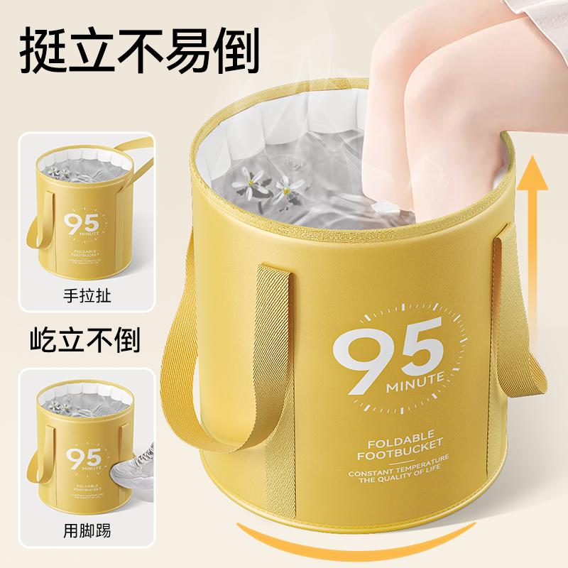 家用便携式可折叠泡脚桶 便携折叠泡脚桶袋恒温足浴洗脚盆过小腿膝按摩高深保温养生家用装_燕燕旅行生活记_家庭/个人清洁工具 家庭_个人清洁工具