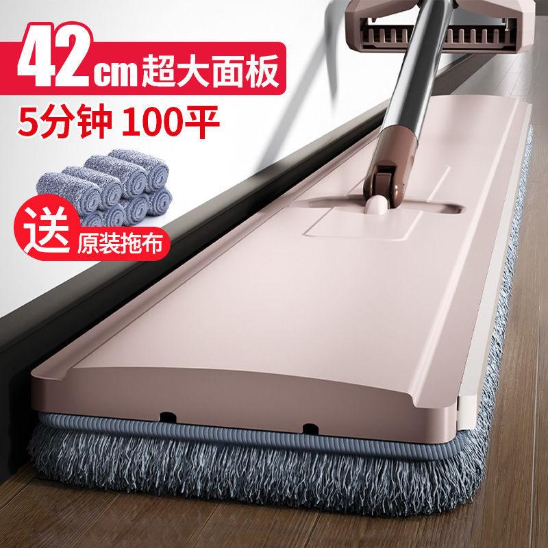 佳拖把帮手免手洗拖地神器 佳拖把帮手免手洗2023新款家用一拖净平板吸水拖懒人拖布拖地神器_美艳美艳美艳美艳_家庭/个人清洁工具 家庭_个人清洁工具