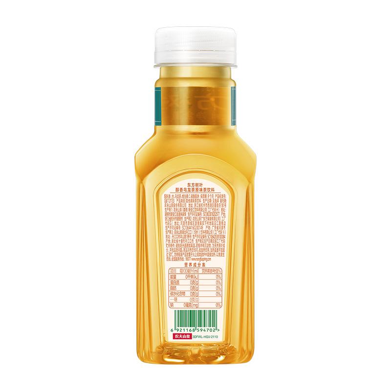 农夫山泉东方树叶茶335ml*15瓶 农夫山泉东方树叶茉莉花茶青柑普洱乌龙茶红茶335ml小瓶0糖茶饮料_淘水吧_咖啡/麦片/冲饮 咖啡_麦片_冲饮