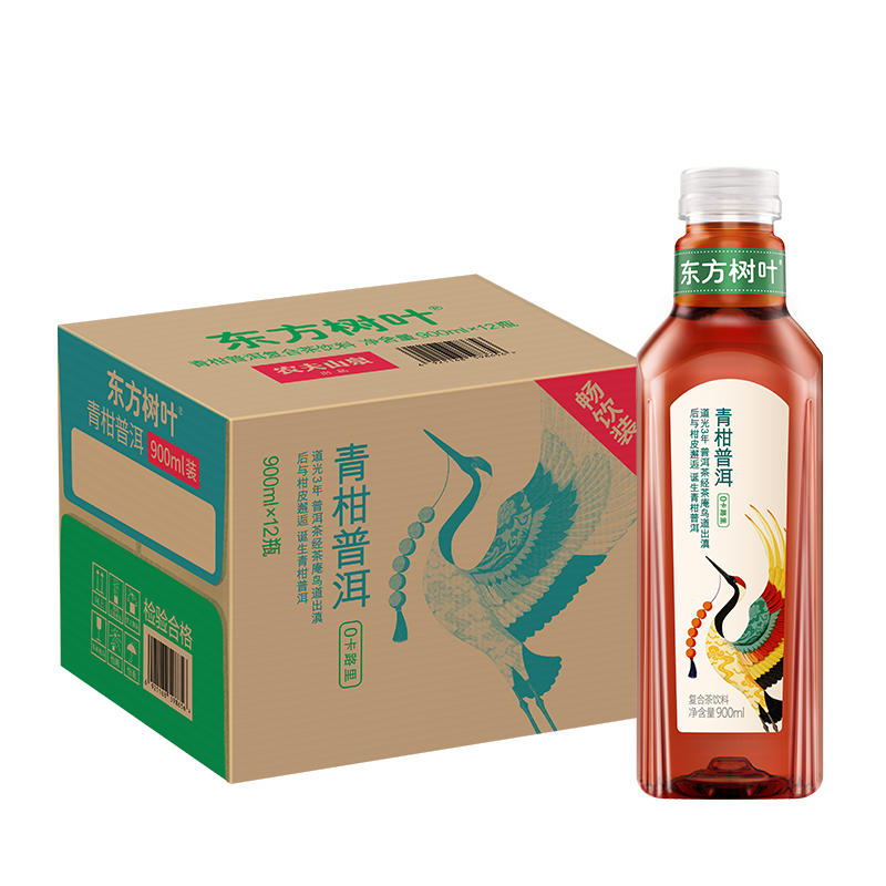 农夫山泉东方树叶茶900ml*12瓶 农夫山泉东方树叶茉莉花茶青柑普洱900ml*12瓶大瓶装无糖茶饮料_淘水吧_咖啡/麦片/冲饮 咖啡_麦片_冲饮