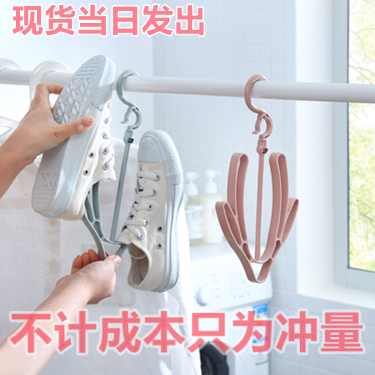 9.9【6个装】阳台防风晒鞋架鞋挂 【6个装】阳台晒鞋架双钩防风室外凉鞋架多功能旋转衣架晒鞋架_小小家居生活_家装灯饰光源 家装灯饰光源