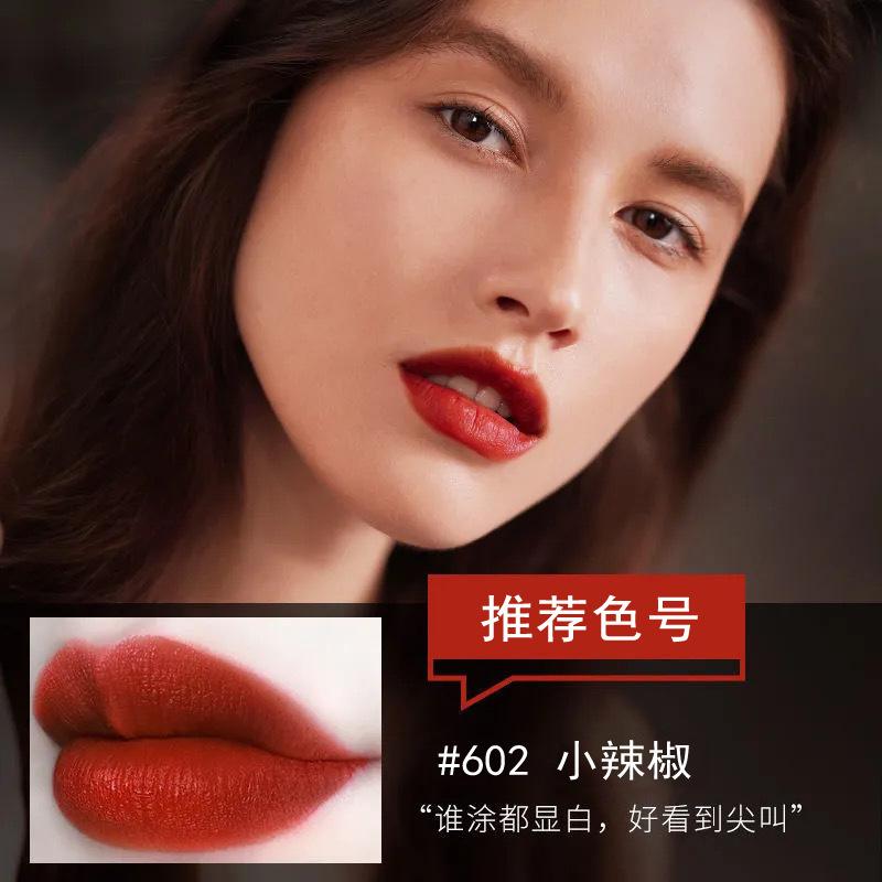 MAZC子弹头口红602小辣椒 MAZC子弹头口红602小辣椒色316泫雅色925哑光唇膏正品_小优精选店_彩妆/香水/美妆工具 彩妆_香水_美妆工具