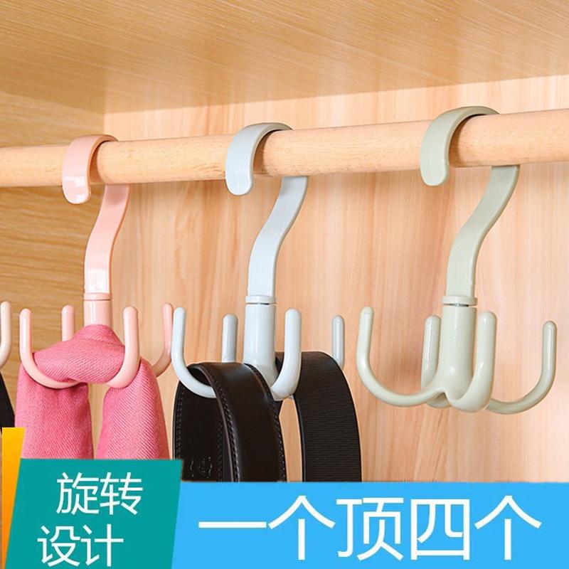 【五个】北欧创意可旋转四爪衣帽包包挂钩 挂钩四爪多功能衣帽钩家用墙上挂包领带架免打孔围巾收纳架可旋转_网红微商爆款基地_家庭/个人清洁工具 家庭_个人清洁工具